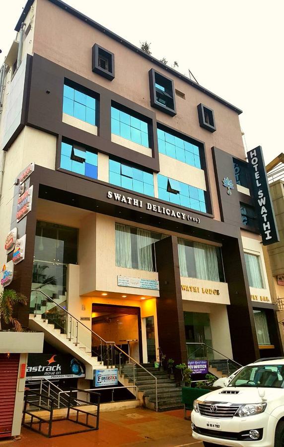 Hotel Swathi Hospet Exterior foto